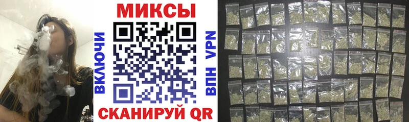 где можно купить наркотик  Туапсе  БУТИРАТ оксибутират 