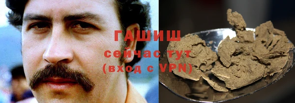 дмт Абинск