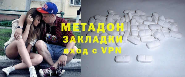 дмт Абинск