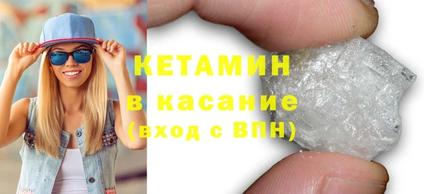 дмт Абинск