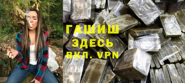 таблы Абдулино