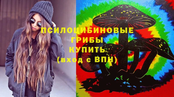 таблы Абдулино