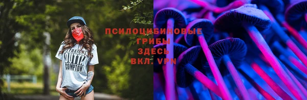 кокаин VHQ Абаза