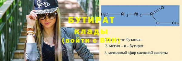 кокаин VHQ Абаза