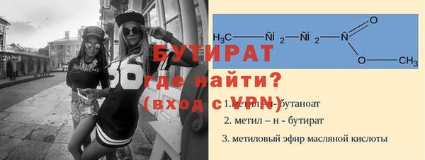 кокаин VHQ Абаза