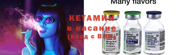 дмт Абинск