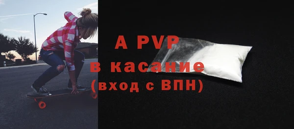 дмт Абинск