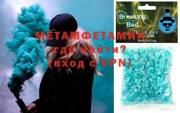 дмт Абинск