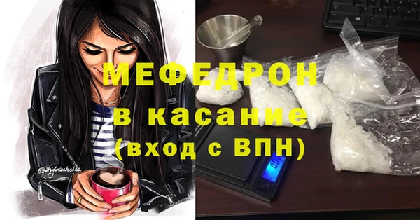 дмт Абинск