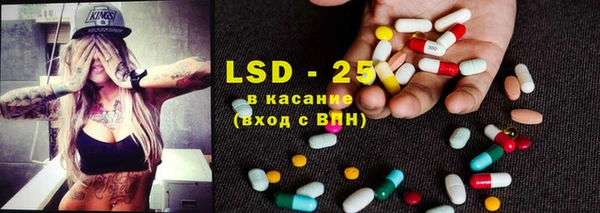 дмт Абинск
