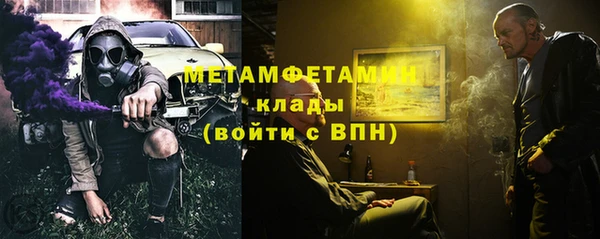 дмт Абинск