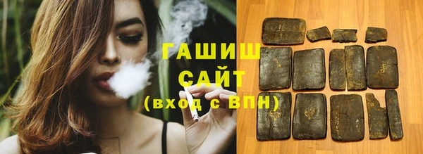 кокаин VHQ Абаза