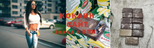 таблы Абдулино