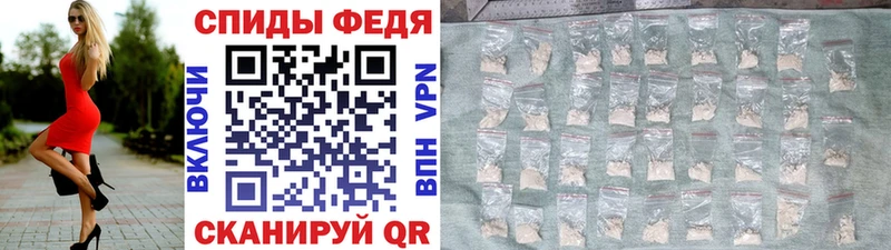 Метамфетамин кристалл  Туапсе 