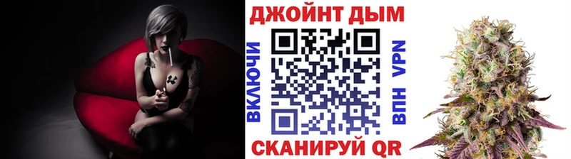 Конопля Amnesia Туапсе